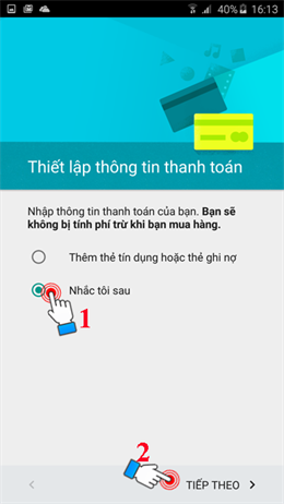 hình